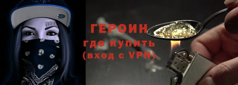 OMG зеркало  Олонец  нарко площадка какой сайт  ГЕРОИН VHQ 